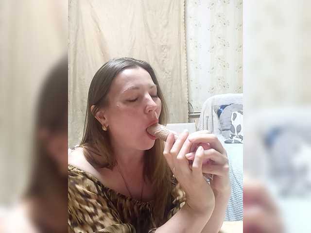 VselenaSun402