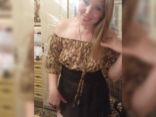 VselenaSun402