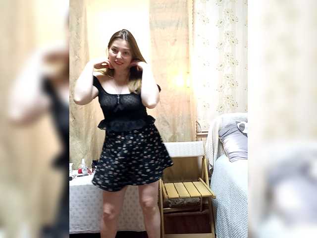 VselenaSun402