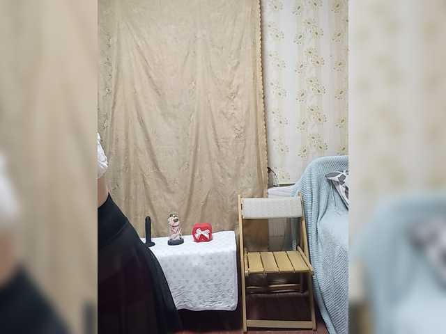 VselenaSun402 live webcam show