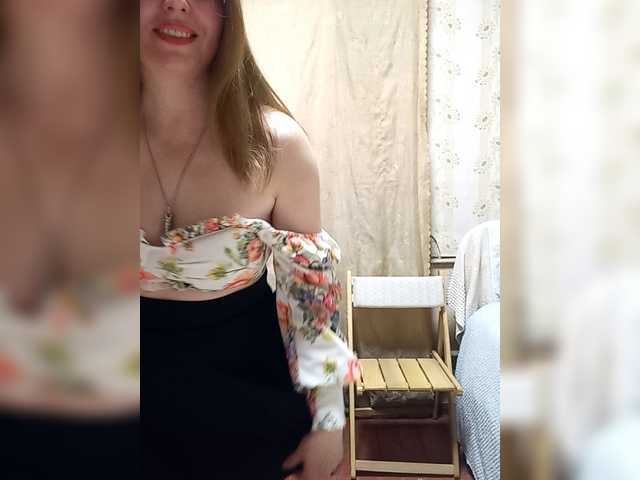 Preview of vselenasun402