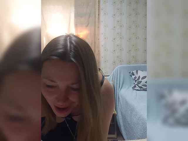 VselenaSun402 webcam