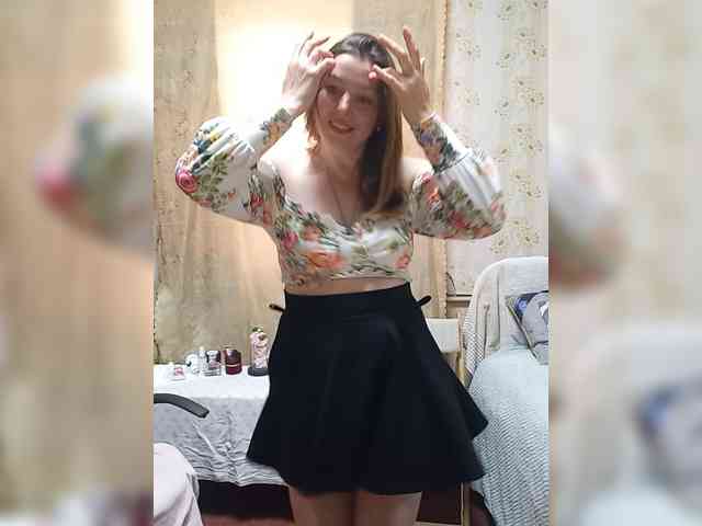 VselenaSun402