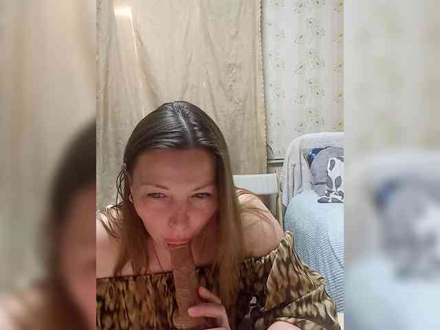 VselenaSun402 webcam
