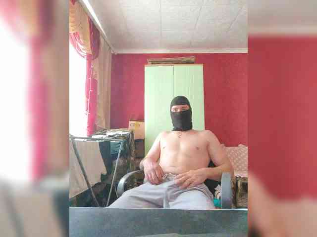 VEVN
