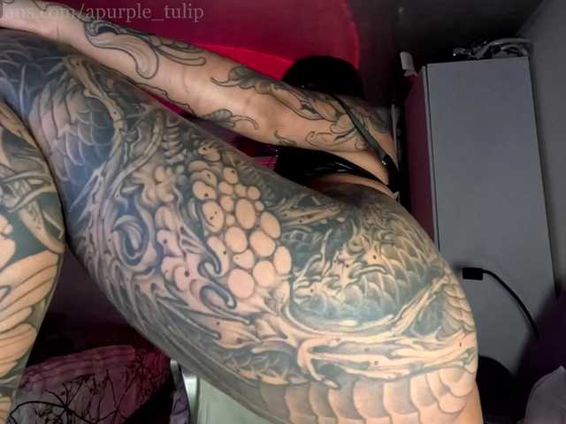 apurpletulip
