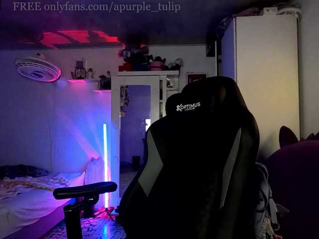 apurpletulip