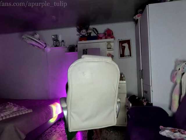 apurpletulip
