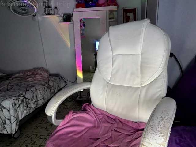 apurpletulip live cam on BongaCams