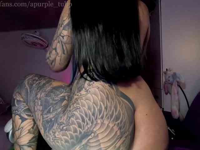 apurple-tulip webcam