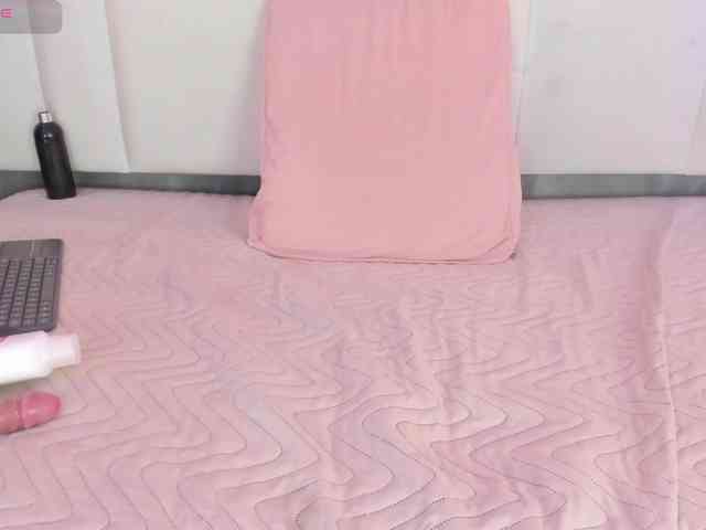 Tracy-Wright webcam