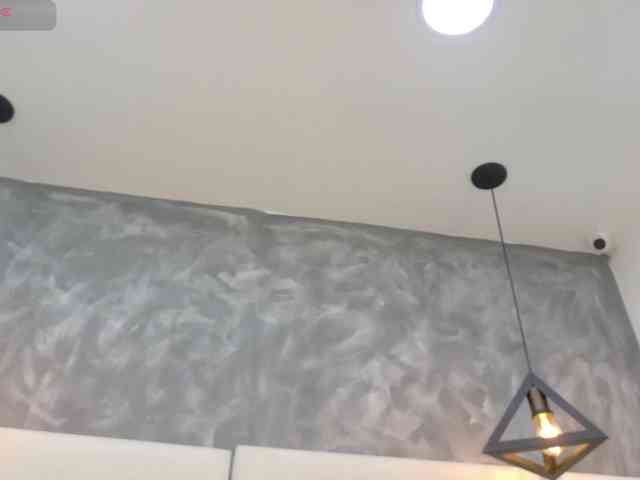 Tracy-Wright webcam