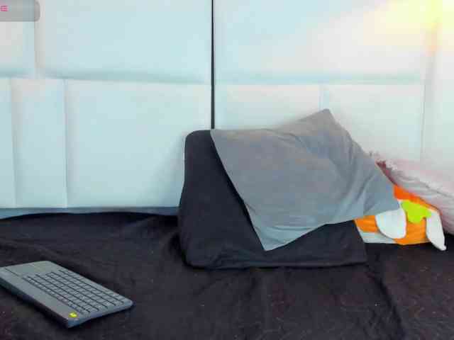 Tracy-Wright webcam