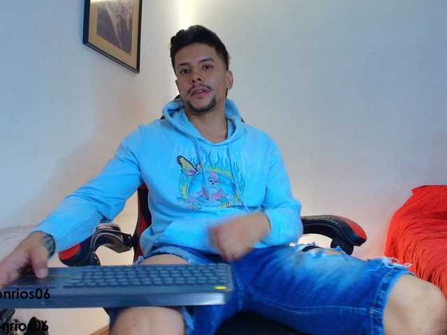 Deconrios