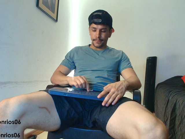 Deconrios