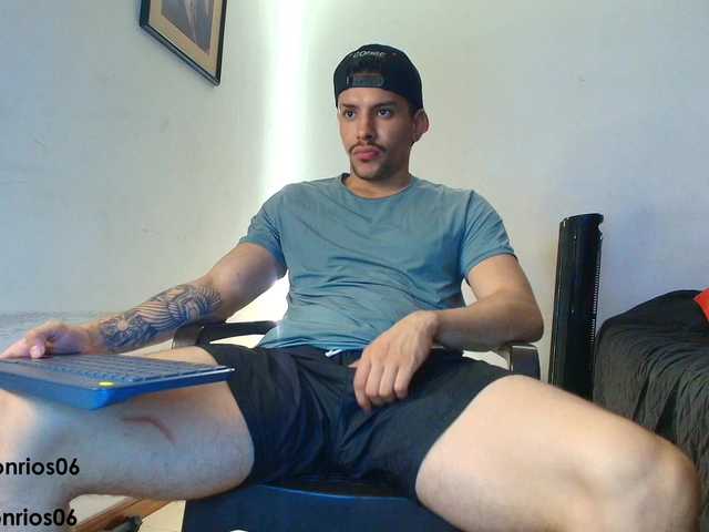Deconrios