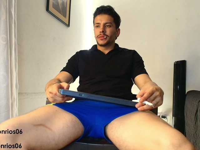 Deconrios
