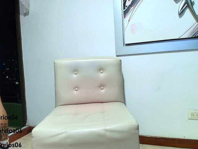 Deconrios