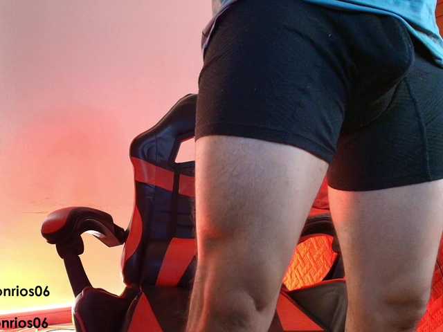 Deconrios
