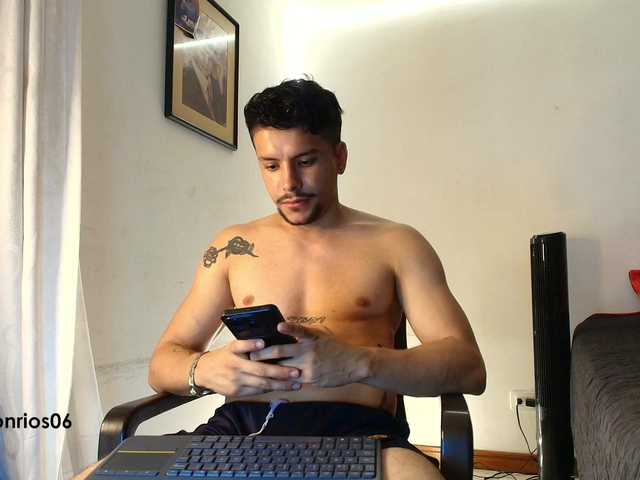 Deconrios