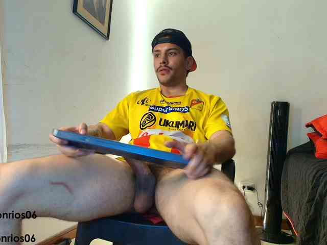 deconrios deconrios