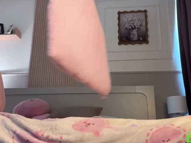  Lizzymeoww chat room