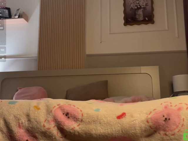 lizzyMeoww