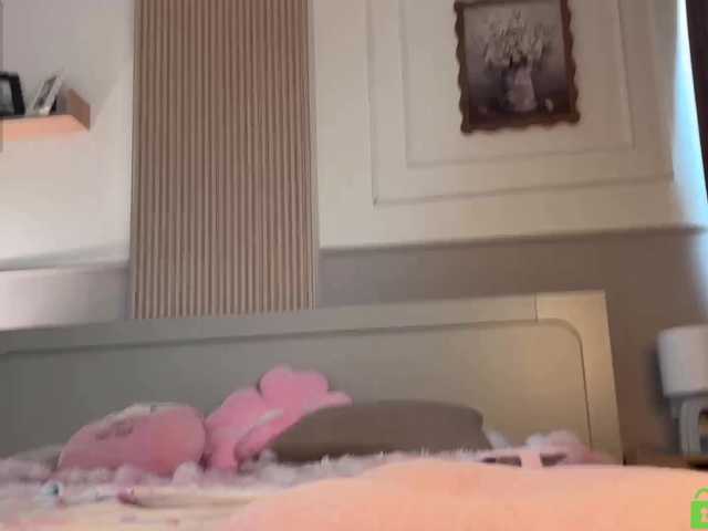 lizzyMeoww webcam