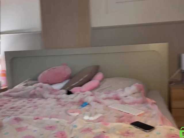 lizzyMeoww live cam on BongaCams