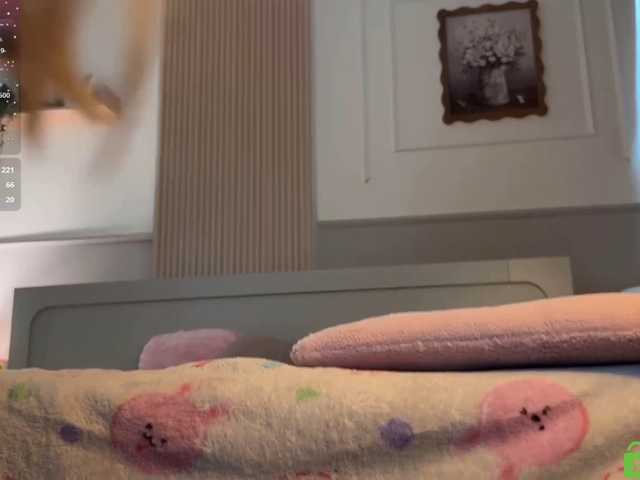 lizzyMeoww live cam on BongaCams