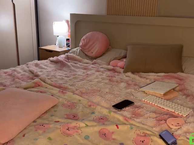 lizzymeoww online