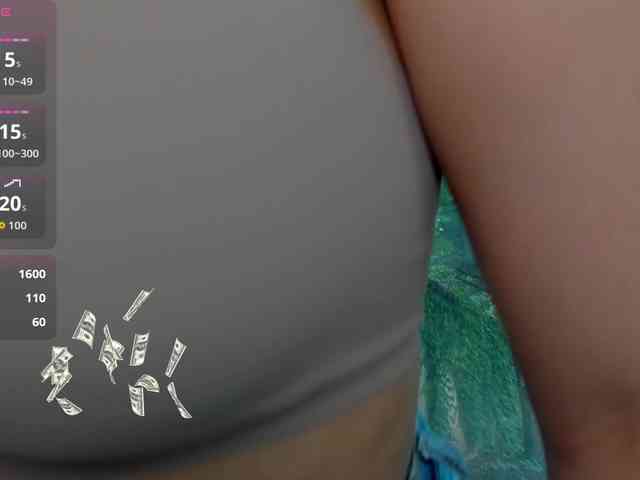 LexiStorm webcam