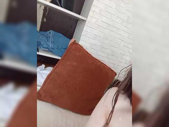  Kissa-is-klassa-a chat room