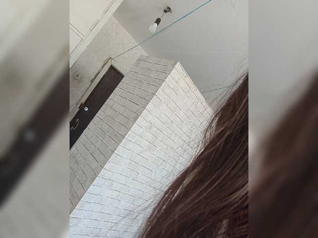 kissa-is-klassa-a cam belle