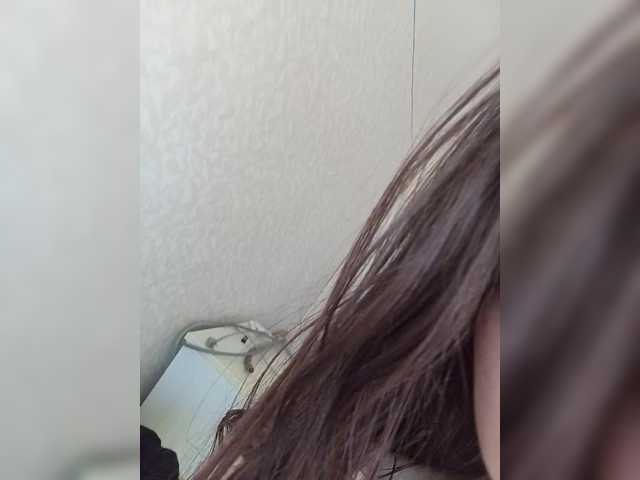 kissa-is-klassa-a cam belle