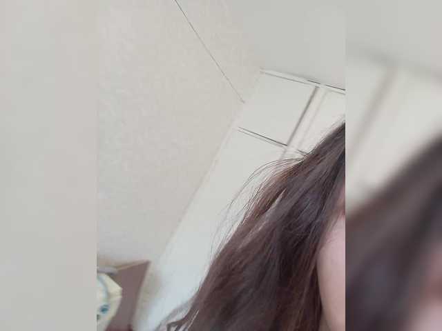 Kissa-is-klassa-a webcam