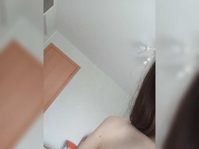 Kissa-is-klassa-a live webcam show