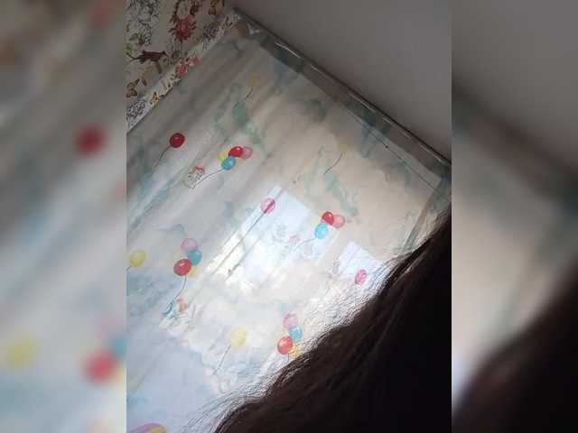  Kissa-is-klassa-a chat room