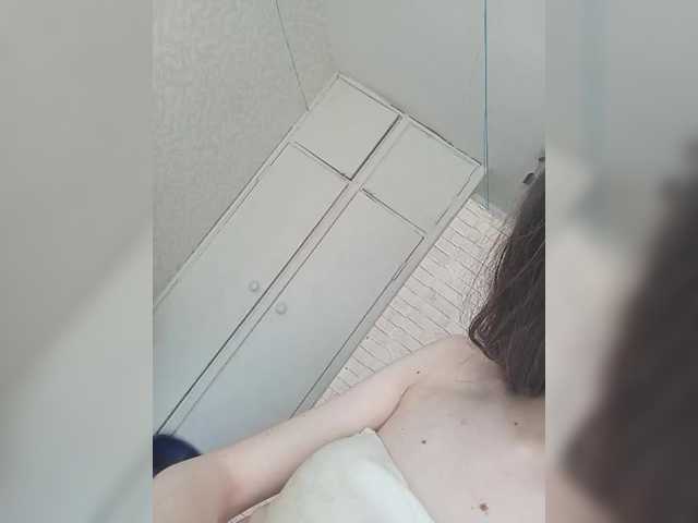  Kissa-is-klassa-a chat room