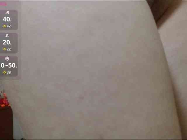 Mariam-wish webcam