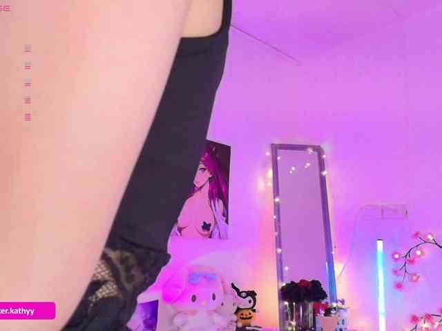 Kathybecker webcam
