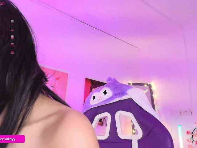 Kathybecker webcam