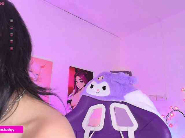 Kathybecker webcam