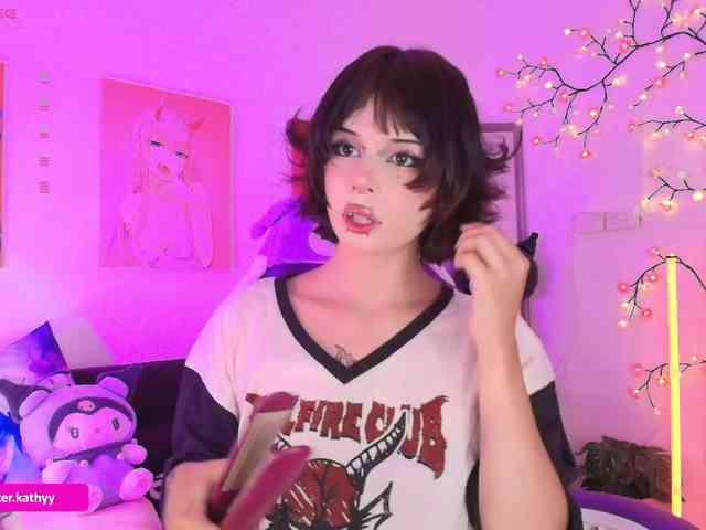 Kathybecker webcam