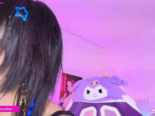 Kathybecker webcam