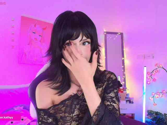 Kathybecker webcam