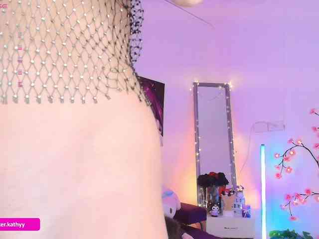Kathybecker webcam