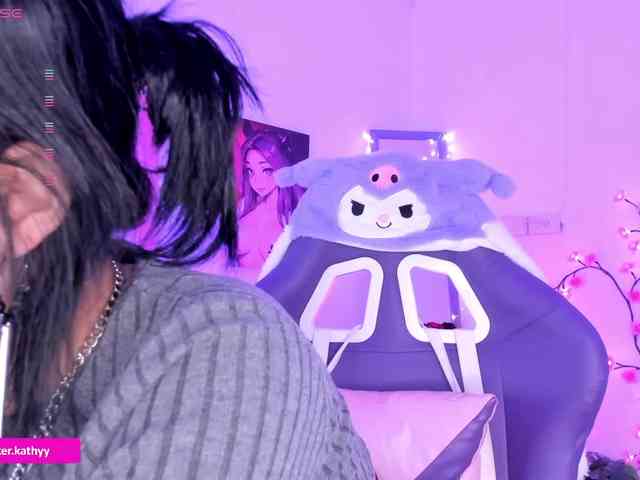 Kathybecker webcam