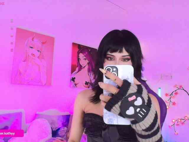 Kathybecker webcam