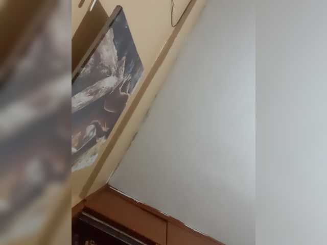 Autumnblack webcam